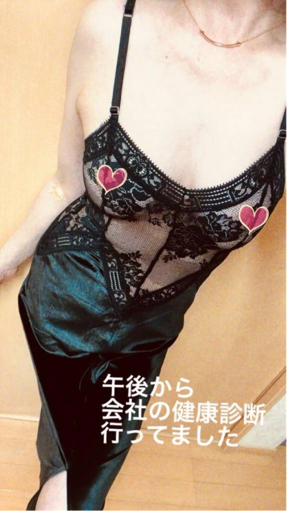 午後から健康診断‼️