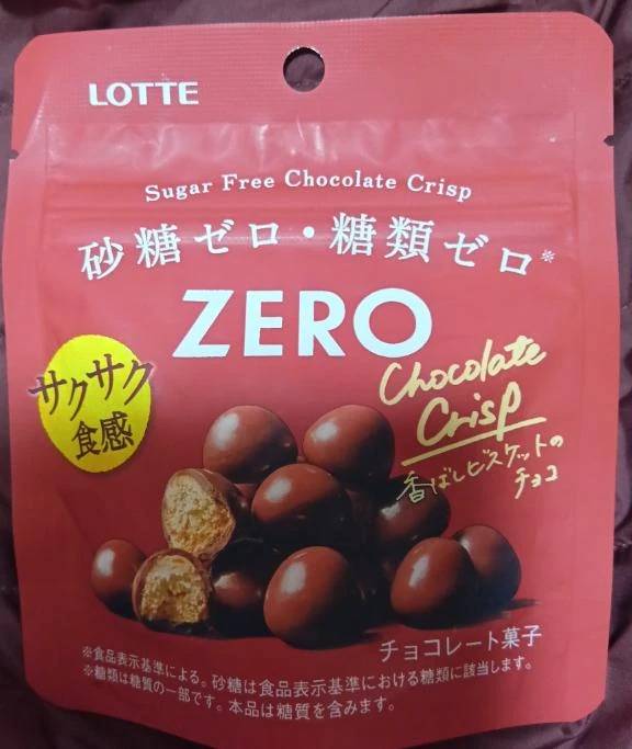 O様ありがとうございました♪