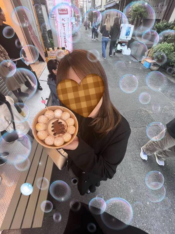 おはようございます