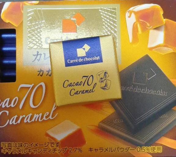 M様ありがとうございます(*^^*)