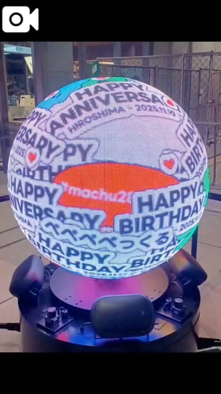 今日もありがとうございました♪