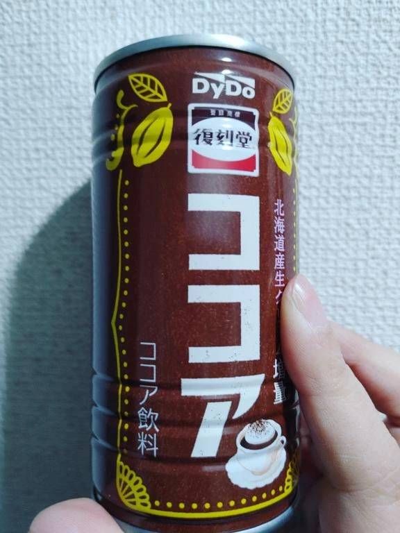 ありがとうございました🙂