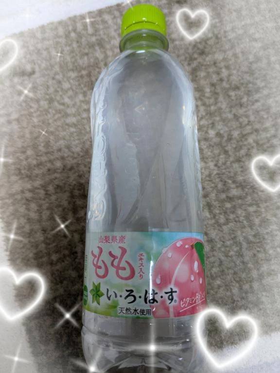 ジャパンのお兄様にお礼♥️