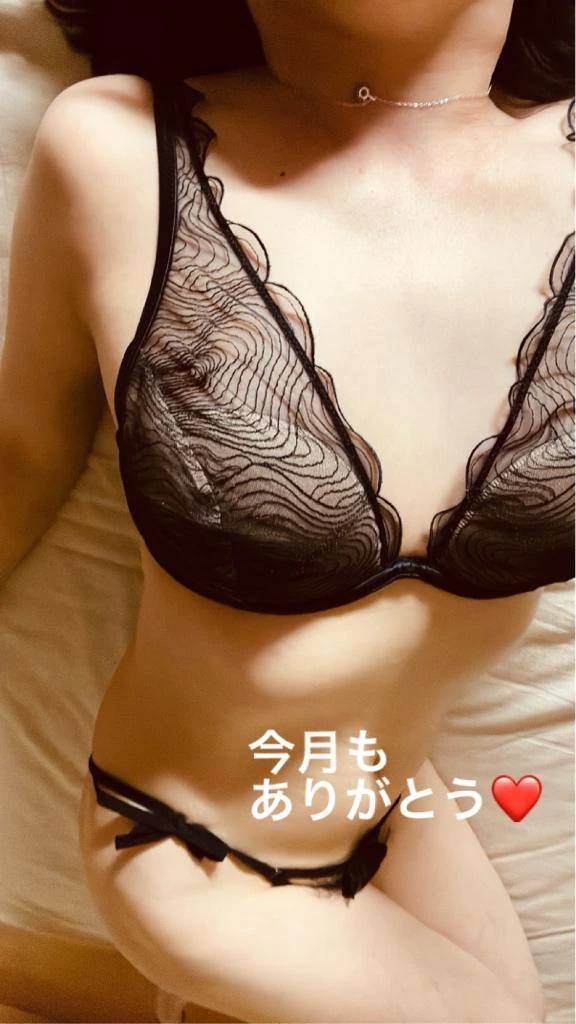 14時半からのリピ様❤️