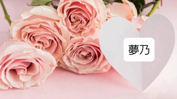 予約さまへ♪︎