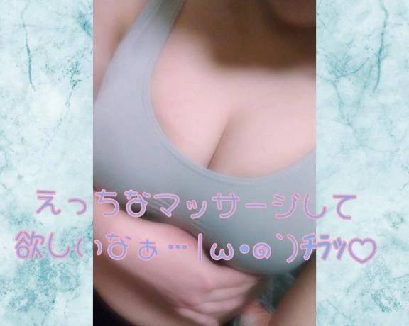 優しくしてね?(´ฅω•ฅ｀)