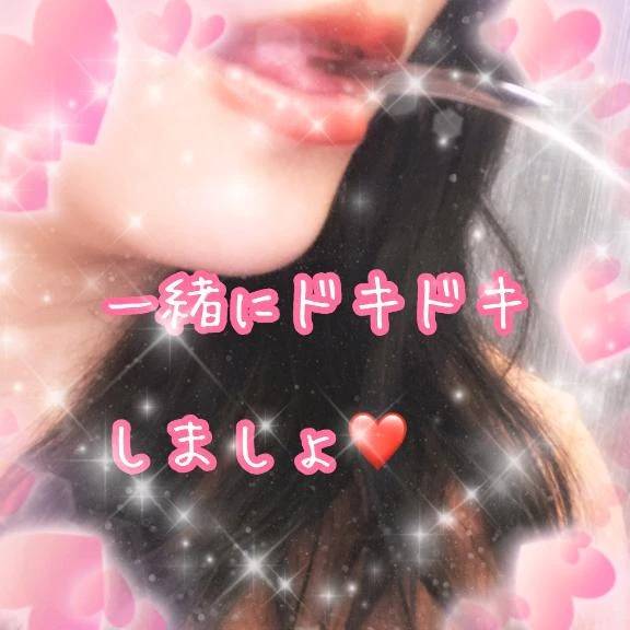 今月最後の日。