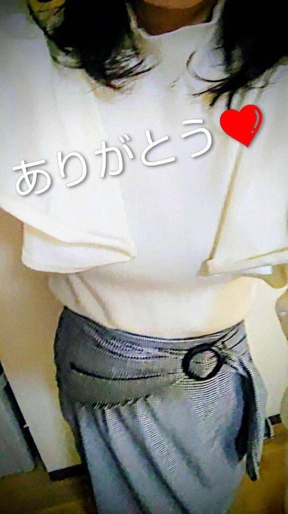 お礼メール❤️