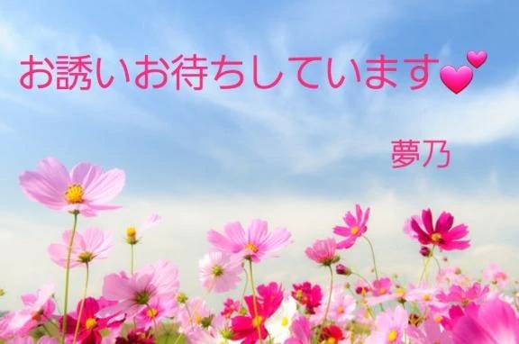 水曜日　10時から(^-^)/