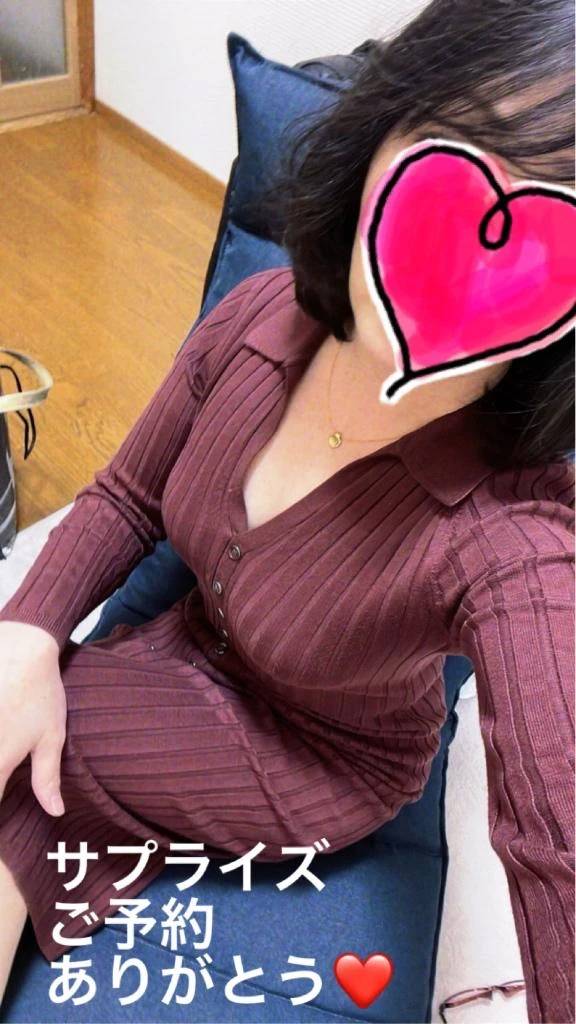 12時からのリピ様❤️