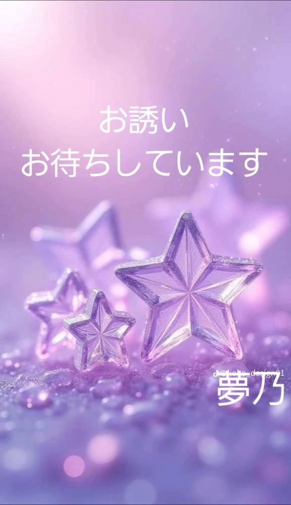 10時から出勤します♪︎