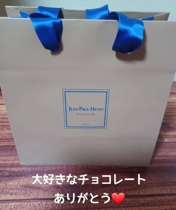 待ち合わせさまにお礼