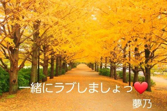 12時から出勤します♪︎