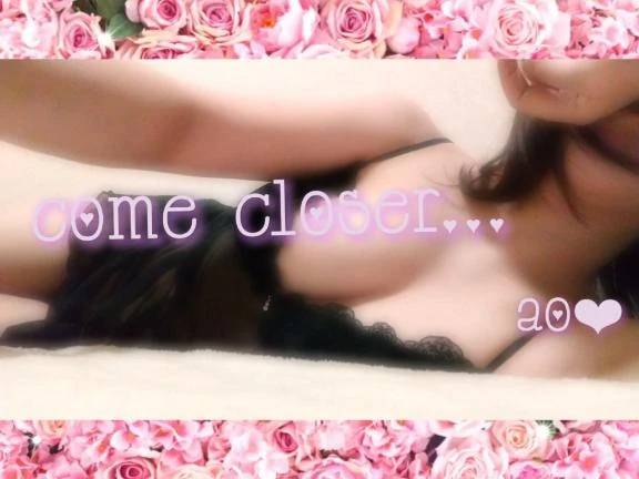 眠気も飛ぶような○○○///♡