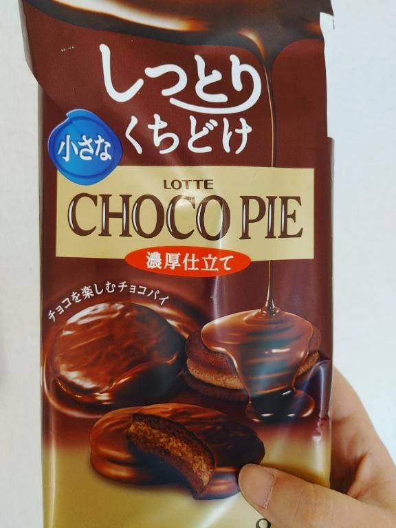 ありがとうございました🙂