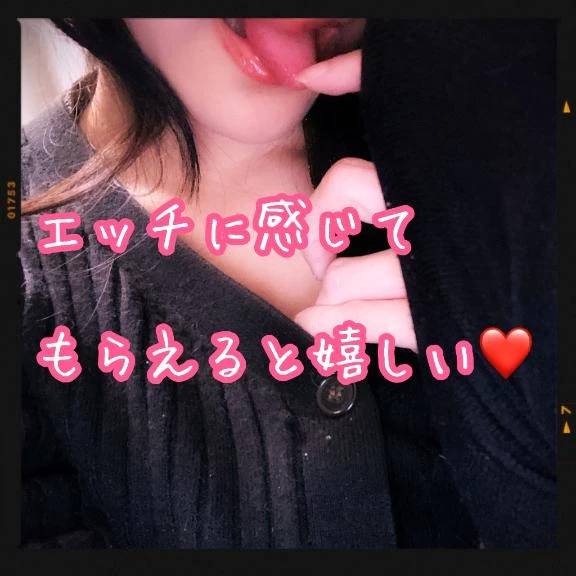 [お題]下着を選ぶ時。