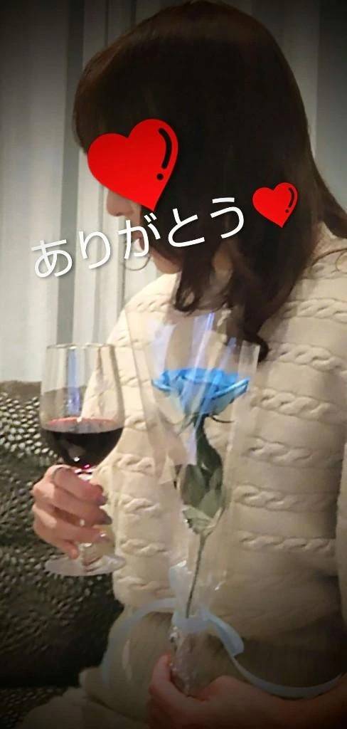 お礼メッセージ💕