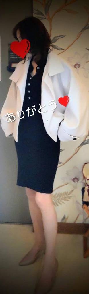 お礼メール❤️