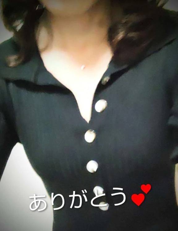 お礼メール❤️