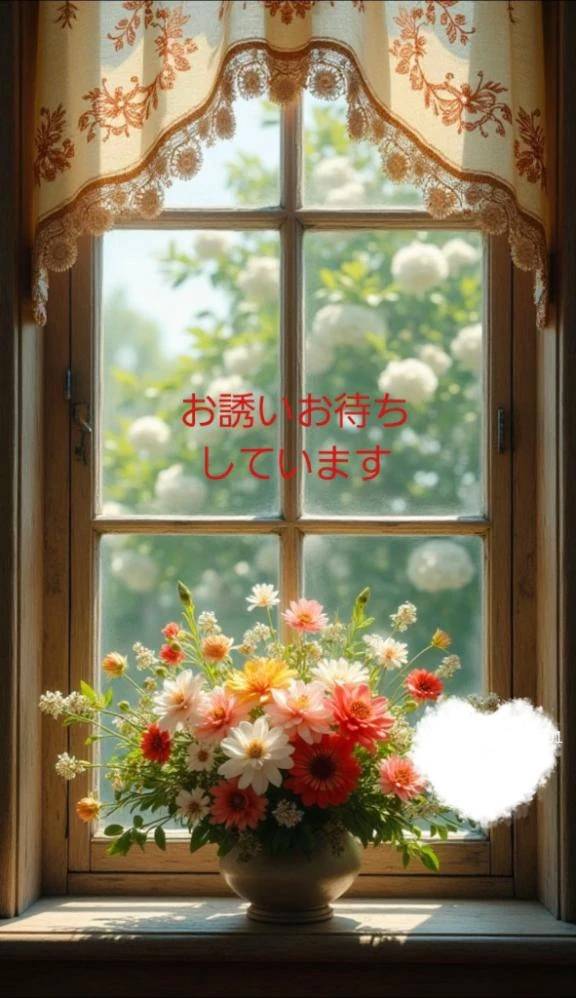 日にちの変更です