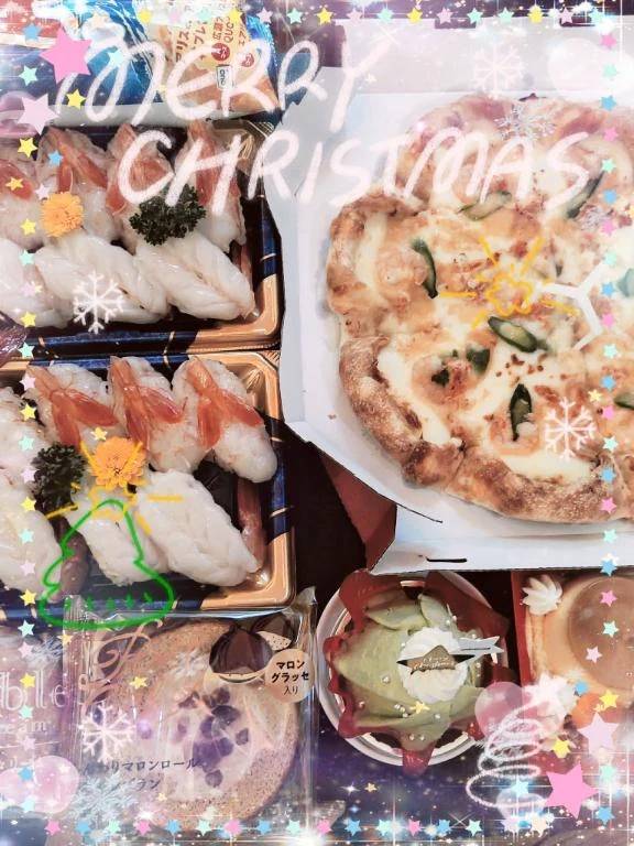 待ち合わせのお兄様💓