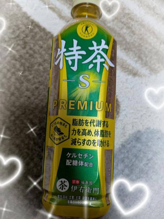 Ｔさんにお礼♥️