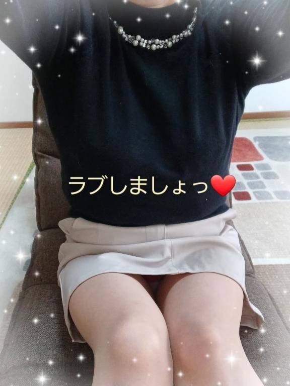 14時から出勤します♪︎