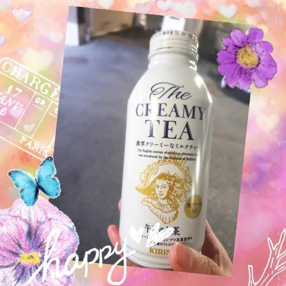 𝙏𝙝𝙖𝙣𝙠 𝙮𝙤𝙪¨̮♡