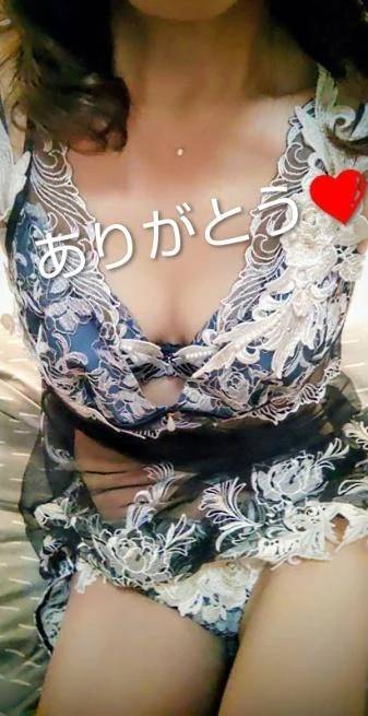 お礼メッセージ💕