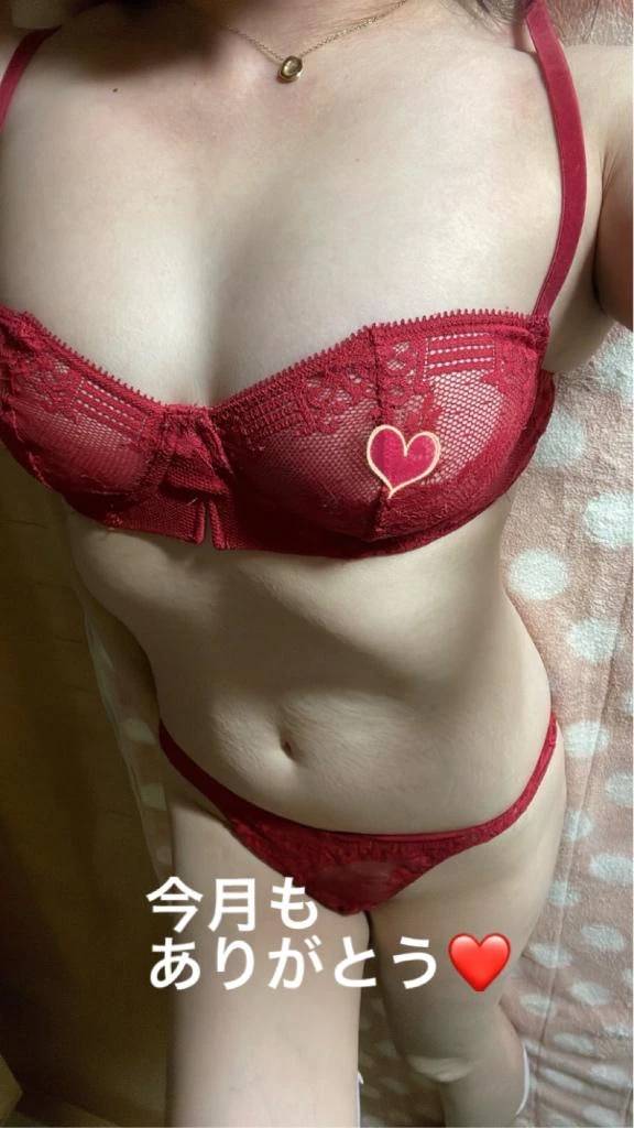 12時過ぎからのリピ様❤️