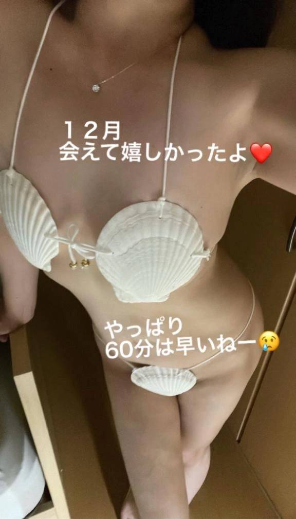 朝イチのリピ様❤️