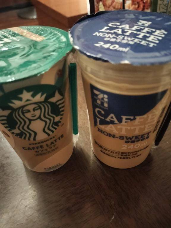 びぃ〜なす 301号室のお客様へ🌷