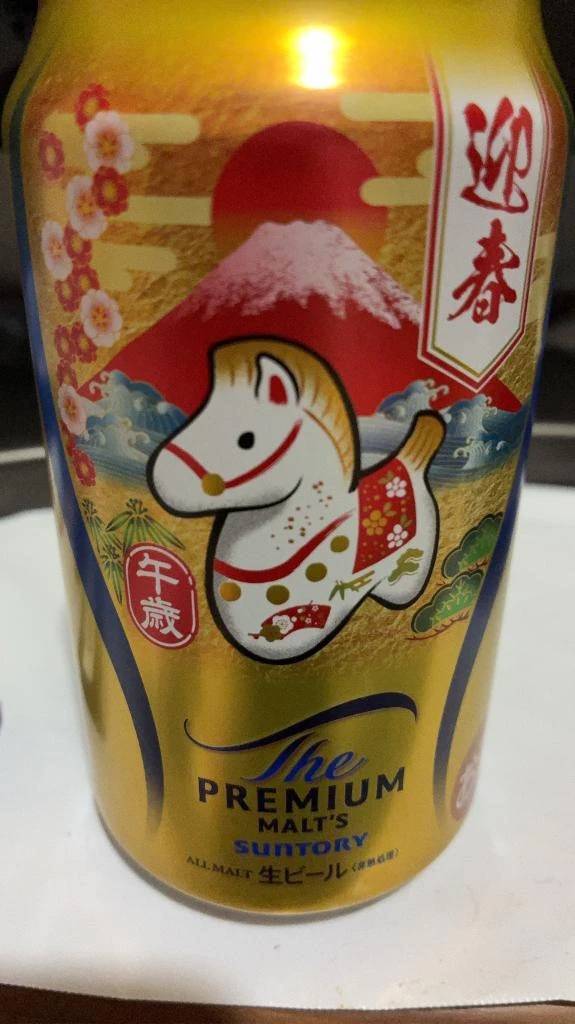 今年最後の日になりましたね💕︎