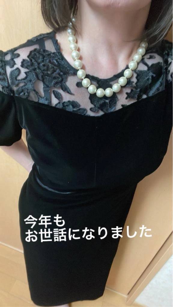 今年もたくさんありがとう❤️