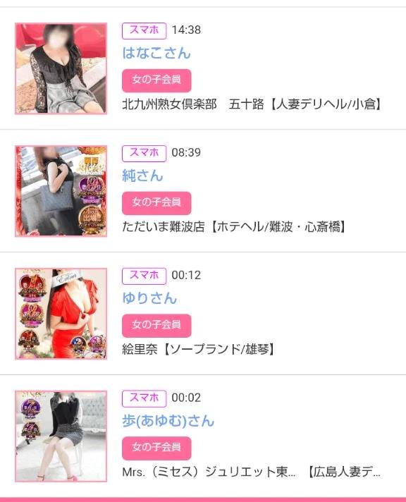 12/31みたよをありがとうございます♪