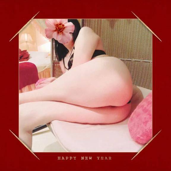 キテネを贈らせていただきました♪