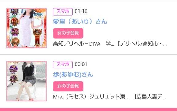 みたよをありがとうございます♪