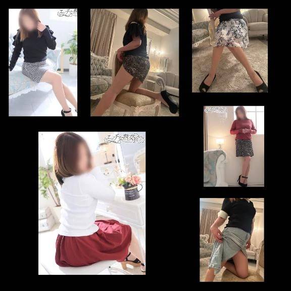 セレブプラザのお客様