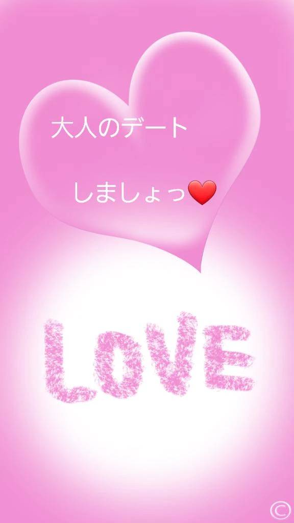 10時からの出勤します♪︎