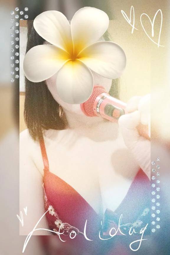 自分ファーストも忘れずに♪