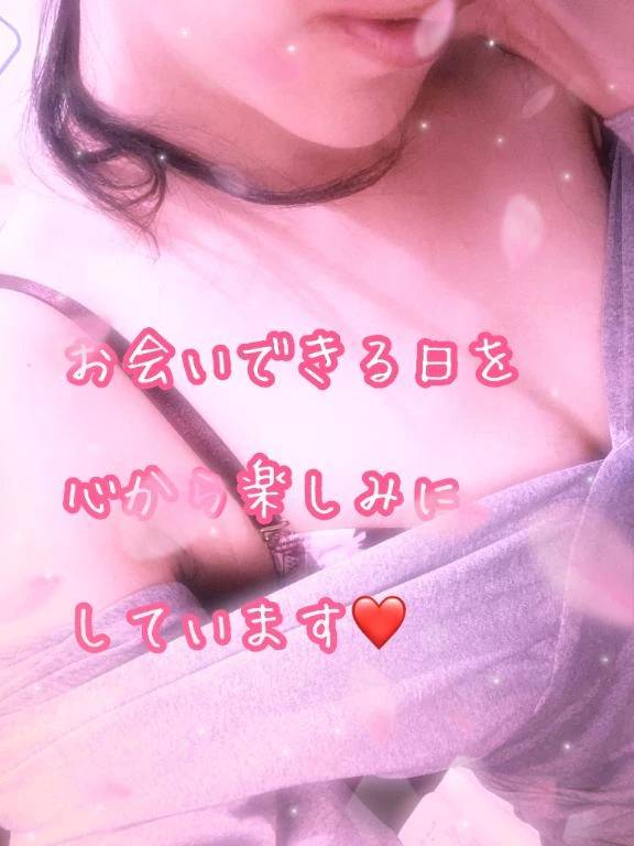 ご予約ありがとうございます❤️