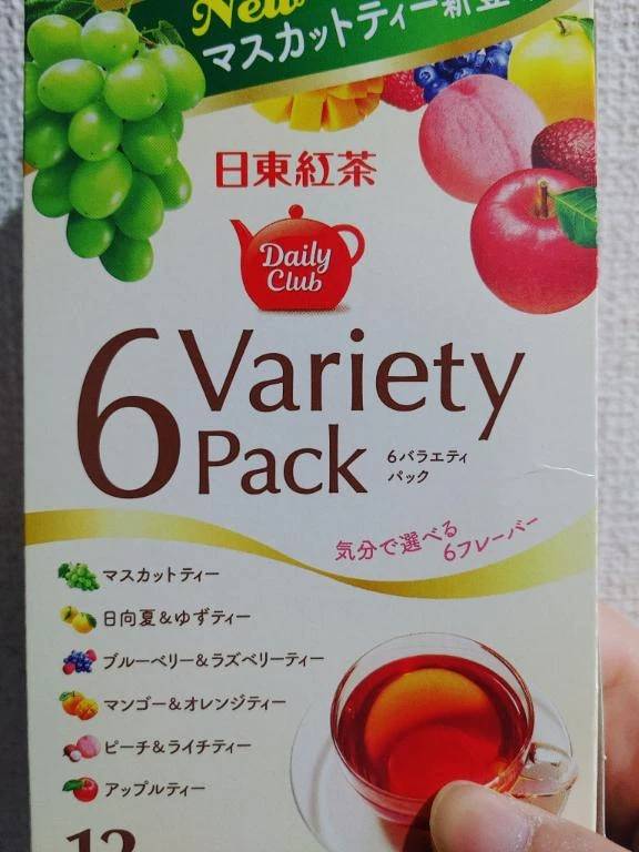 ありがとうございました🙂