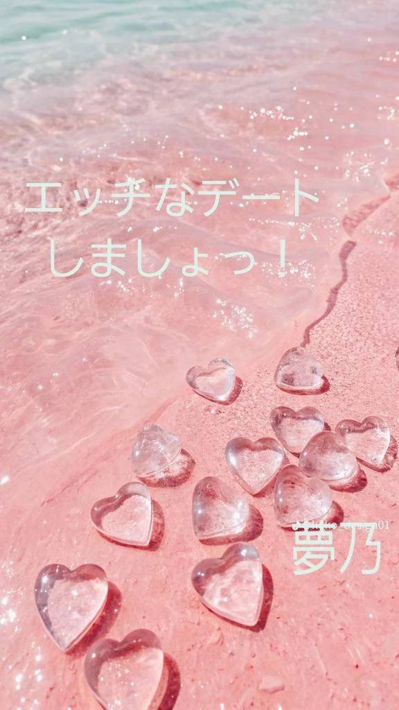 次回の出勤です♪︎