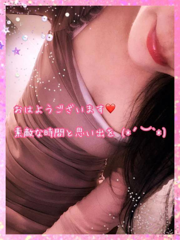 おはようございます。