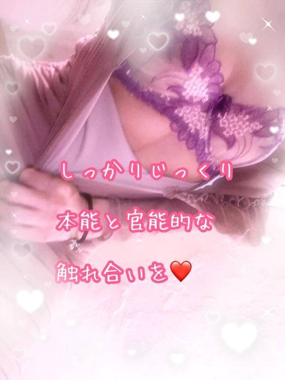 思わぬところで。