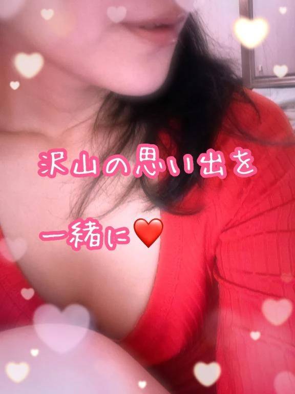 ご予約ありがとうございます❤️