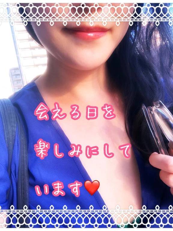 出会いと縁を。