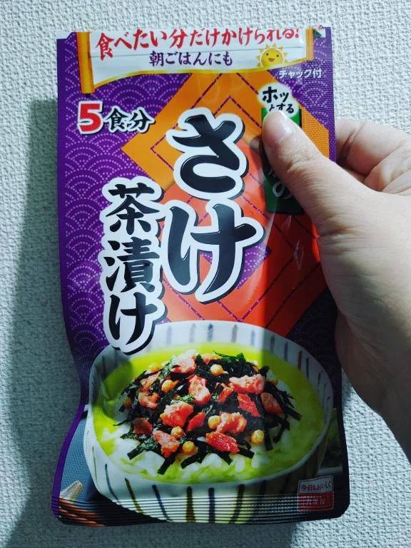 ありがとうございました🙂