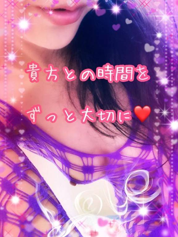 ご予約ありがとうございます❤️