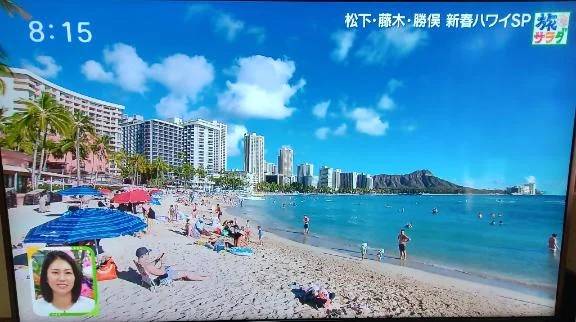 12時から出勤します♪︎